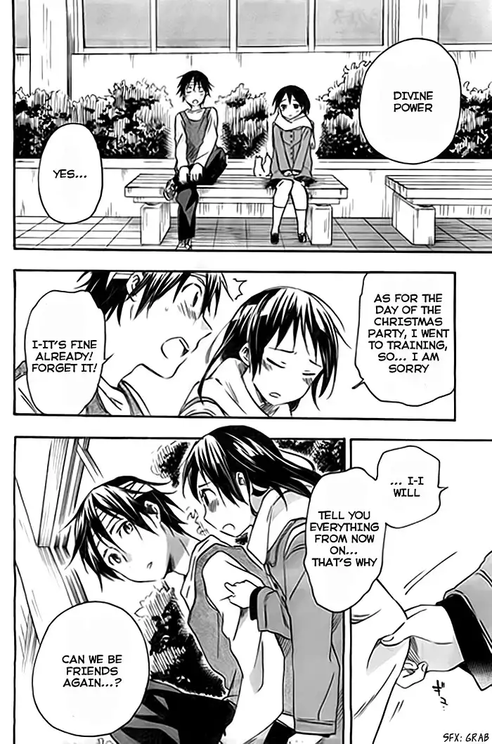 Inari, Konkon, Koi Iroha Chapter 36 11